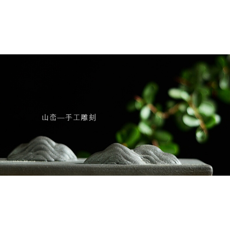 手工陶瓷禅意山水香炉香插线插青山炉香器山峰摆设茶室会所摆件 山水香插无礼盒