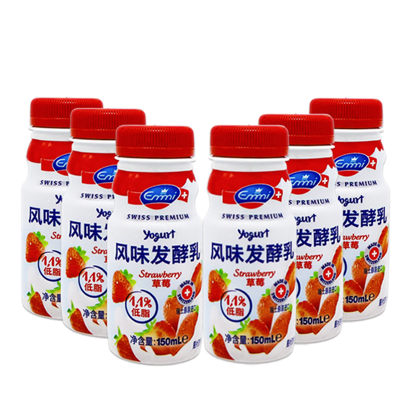 艾美Emmi 瑞士进口酸奶 活性益生菌发酵乳 低温酸牛奶 草莓150ml*6杯