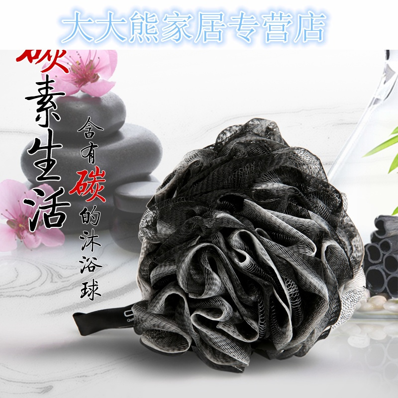 沐浴球搓澡巾柔软大号搓泥碳素浴花搓背巾日本洗澡巾浴擦浴球