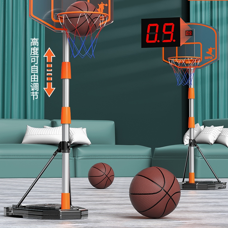 古达儿童篮球框投篮架室内家用篮筐可升降宝宝男孩运动益智蓝球架玩具
