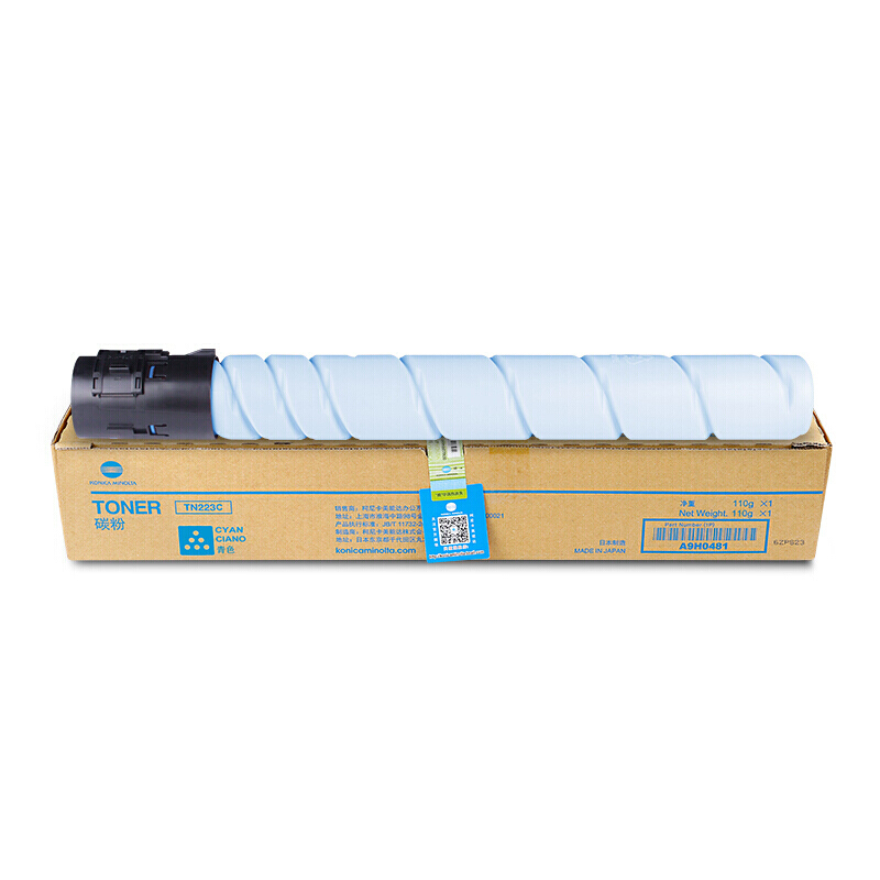 柯尼卡美能达（ KONICA MINOLTA） TN223C－L 标准容量青粉 （适用C226/C266）