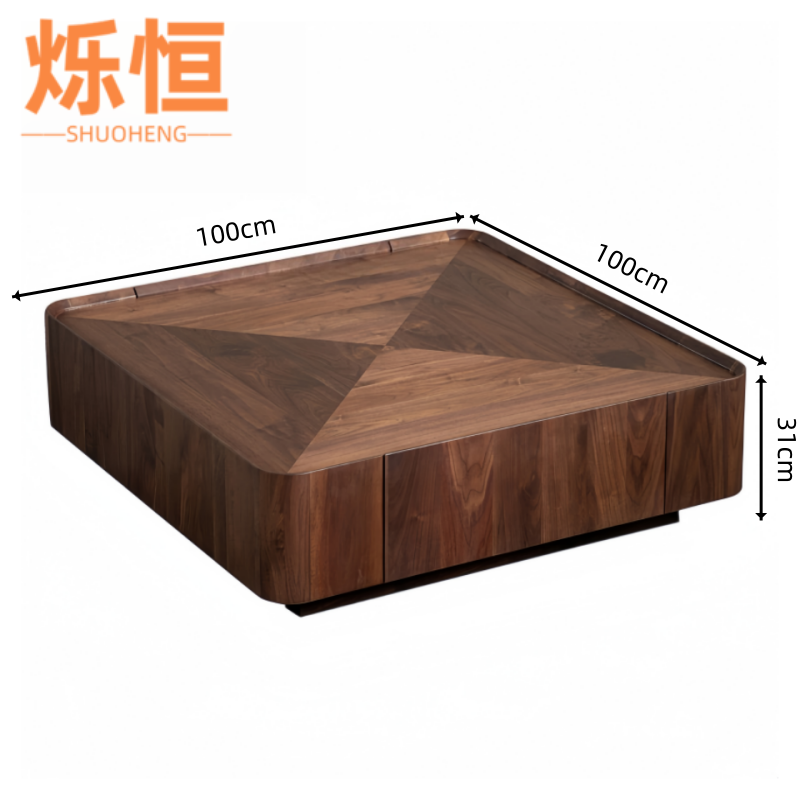 烁恒 胡桃木茶几 80*80*31 张高清大图