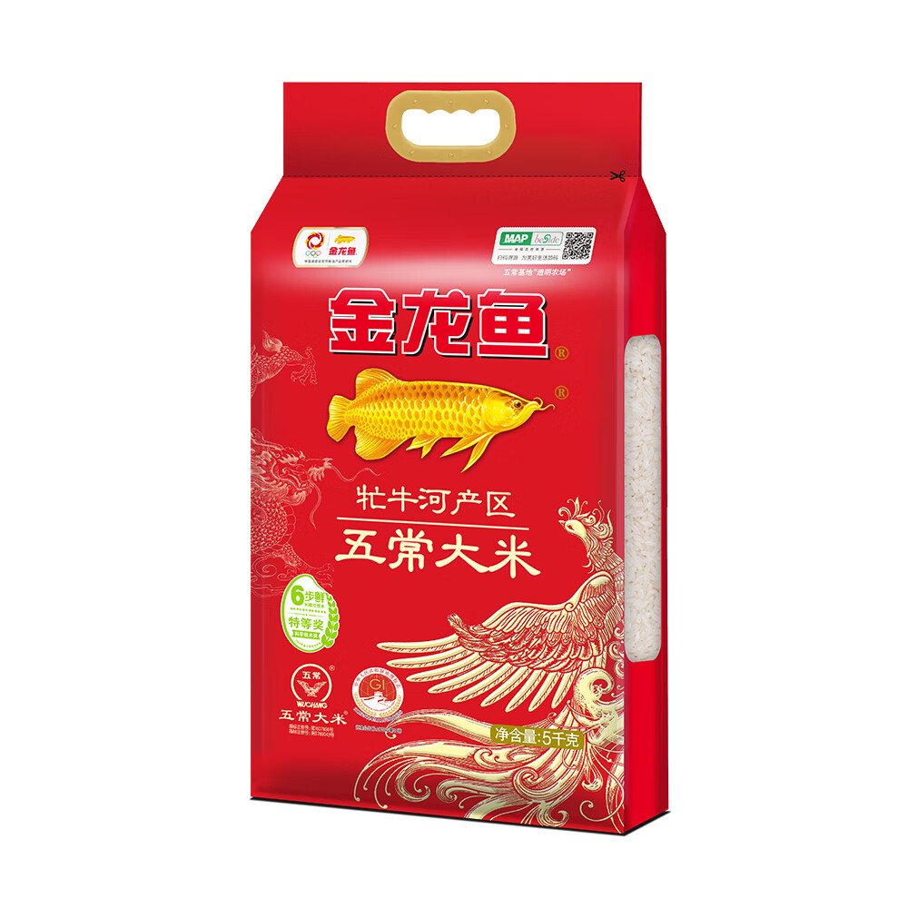 金龙鱼牤牛河产区五常大米/5kg五常定制