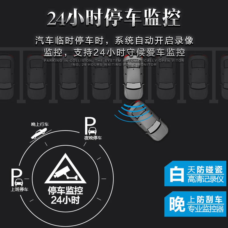 TAOERJ前后双录高清后视镜行车记录仪1080P夜视双镜头全高清一体机