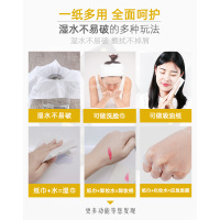 72包手帕纸4层加厚小包装纸巾婴儿家用卫生纸餐巾纸面巾