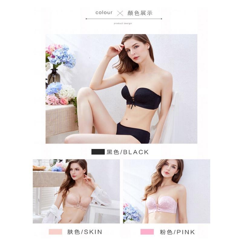 无肩带内衣拢上托隐形文胸贴加厚无钢圈抹胸裹胸式