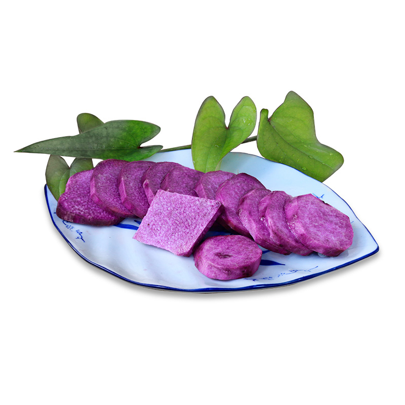 5kg 新鲜淮山紫山药 新鲜板薯山药 蔬菜