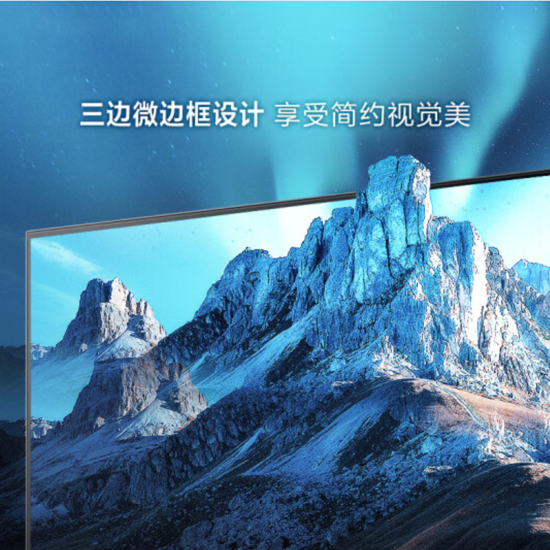 三星samsung显示器s27b610eqc27英寸2k