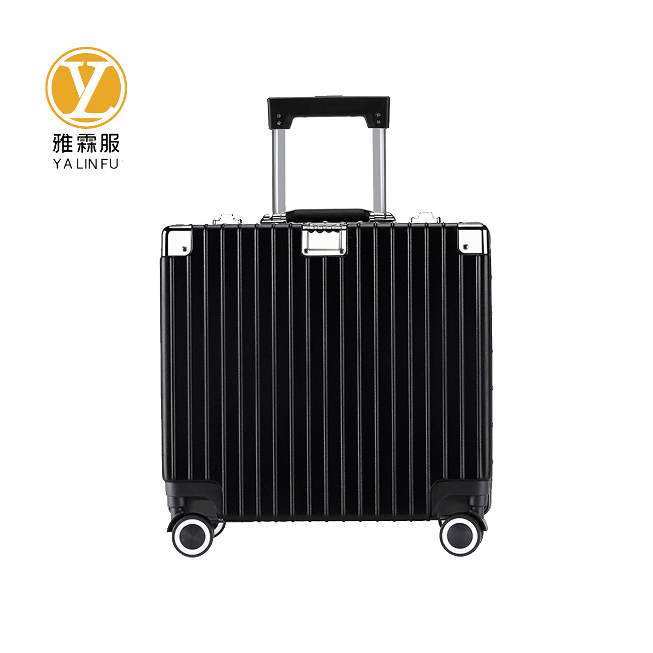 雅霖服 多功能拉杆箱18寸 个高清大图