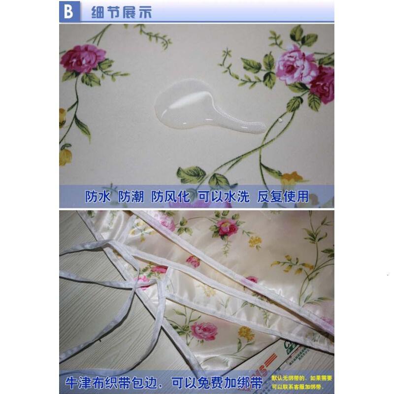 家具沙床防尘罩布牛津布防水遮尘床罩装修大扫除大盖布罩单生活日用创意家居
