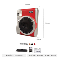 富士(FUJIFILM)INSTAX 立拍立得 一次成像 胶片相机 mini90典藏红 套餐五(含限定礼盒+10张相纸)