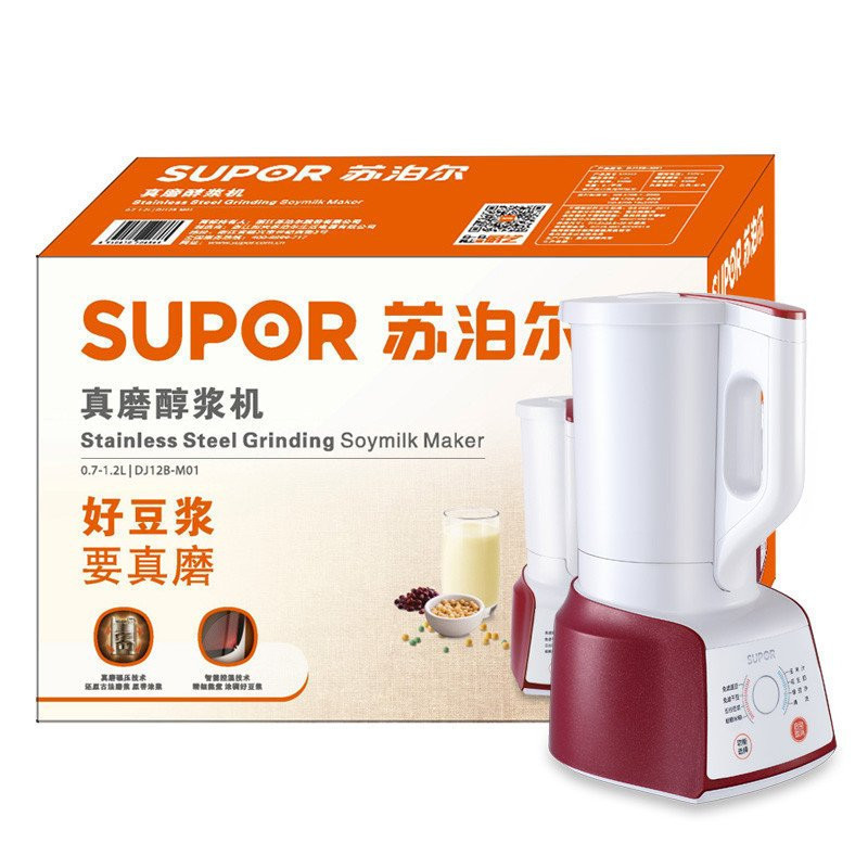 苏泊尔(SUPOR) DJ12B-M01 苏泊尔真磨醇浆机700-1200ml