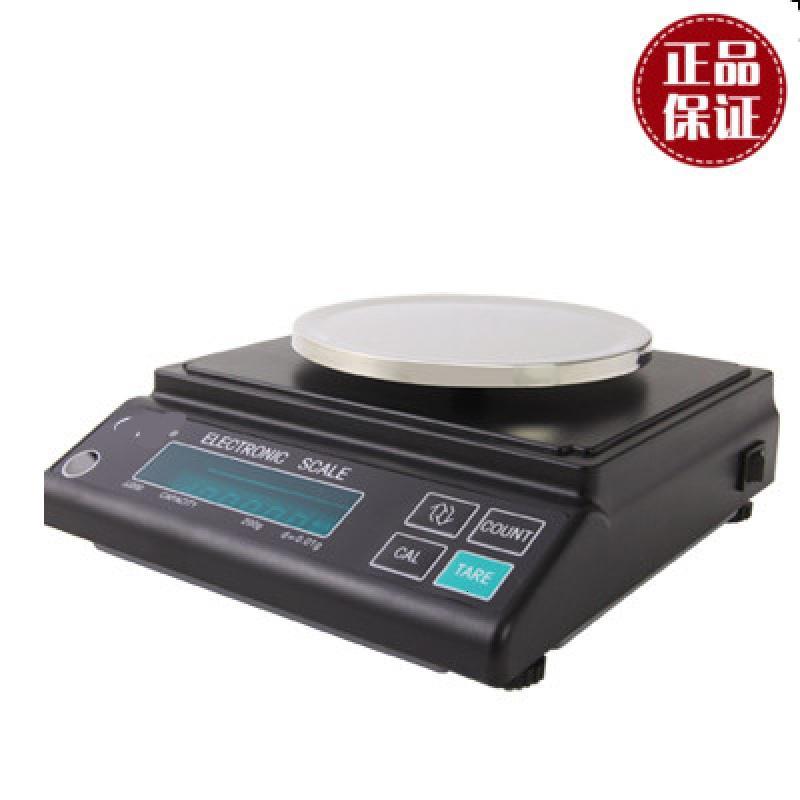 电子天平秤纳丽雅0.01gJJ2000B精密分析天平JJ1000电子称0.01gJJ JJ300/0.01g(带防风罩)
