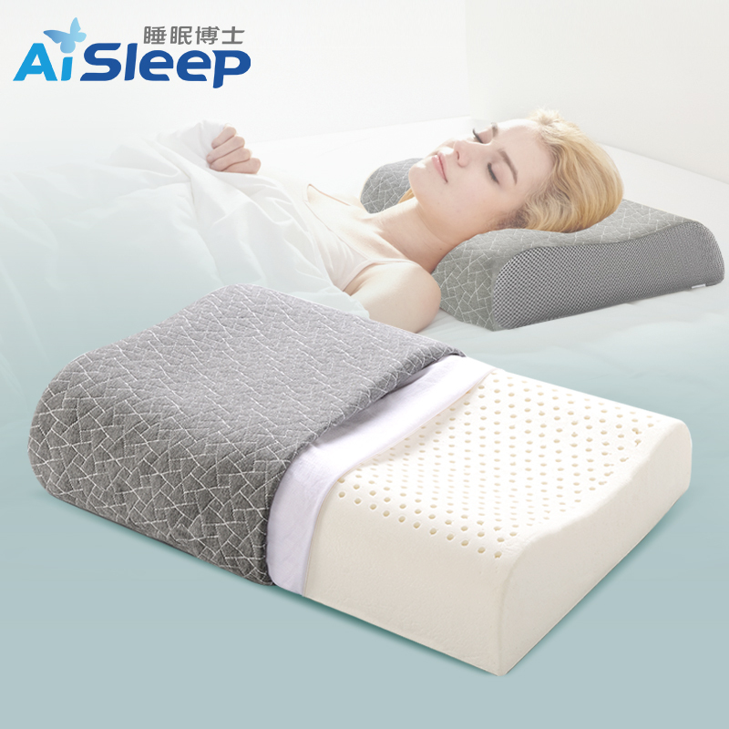 Aisleep睡眠博士 椰梦系列 泰国天然乳胶枕人体工学款大号枕芯