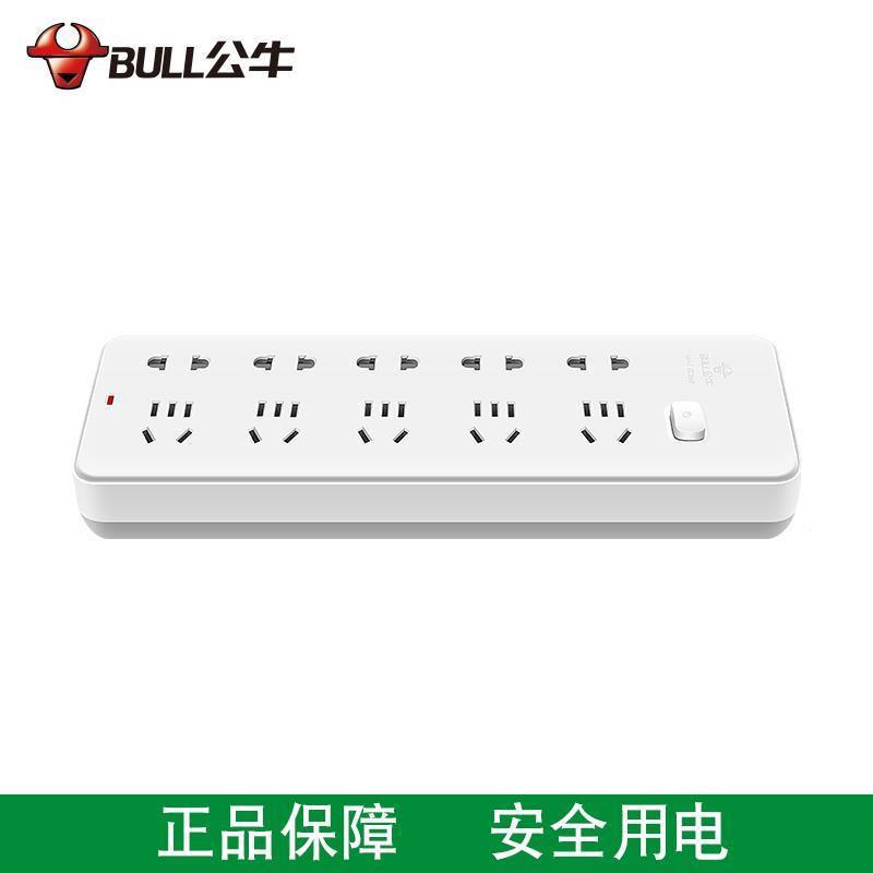 图书>期刊/杂志>男士>图书其它>公牛gn-404插座无线插座不带线接线排