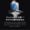 小米(mi)米家吸油烟机CXW-260-MJ01 互联网中式顶吸式侧吸式抽油烟机 21立方大吸力 烟灶智能互联