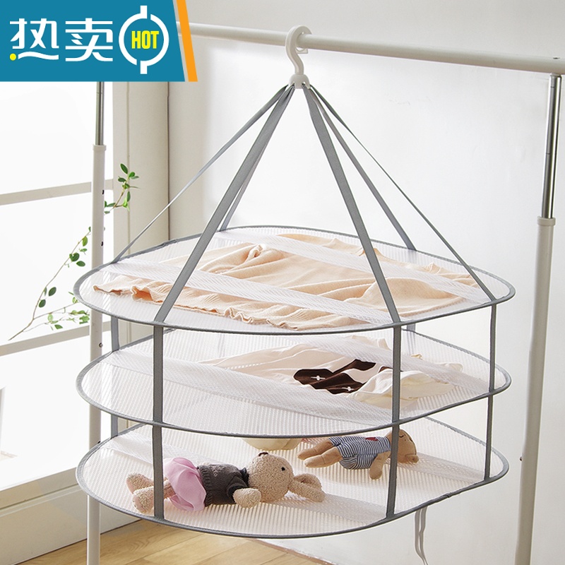 敬平 可折叠晒衣篮 双层平铺晾晒网晾衣服的网兜家用毛衣晾衣架 大号双层高清大图
