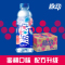 脉动 低糖维生素运动功能饮料 桃子口味 600ml*15瓶/箱