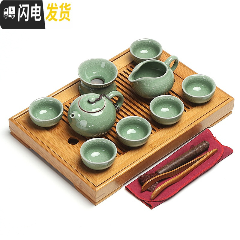 三维工匠简约竹茶盘整套功夫茶具套装家用储水竹制干泡盘茶海茶台茶小茶道 汝窑莲花栅格盘套装