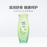 ABC洗液 私处 卫生护理液 单支200ml 澳洲茶树精华 抑菌清洁 清新袪味 天然呵护