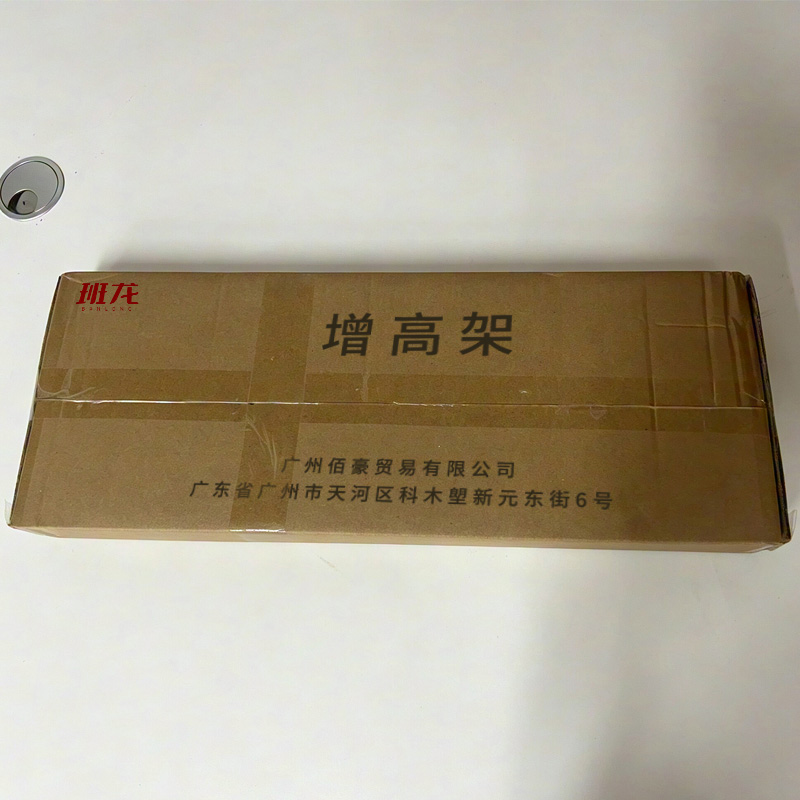 班龙增高架原木色个高清大图