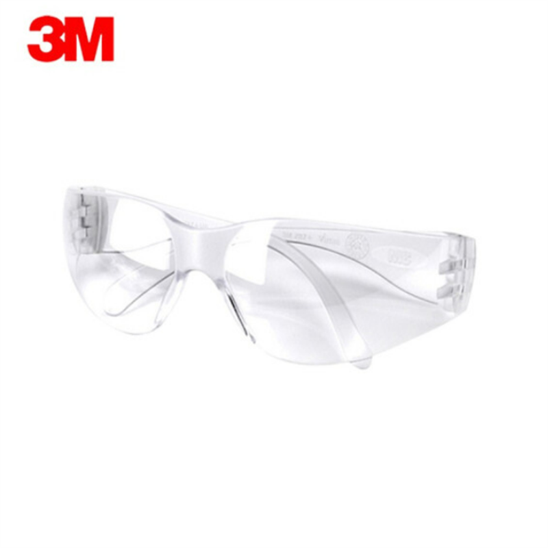 3M 防护眼镜,11228AF,经济型轻便防护眼镜