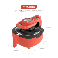 利仁(Liven)空气炸锅家用多功能无油煎炸无烟大容量热空气循环不粘烤架易清洗自动断电KZ-5M