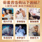 北京同仁堂50g*2罐长白山肾精草肾精茶男士黄金化石草嗷嗷叫非野生官方旗舰店