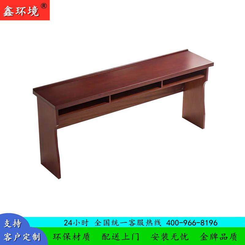 鑫环境 办公家具长条桌 大小型会议桌椅组合培训条桌学习桌双人木皮长条桌条形会议室办公桌高清大图