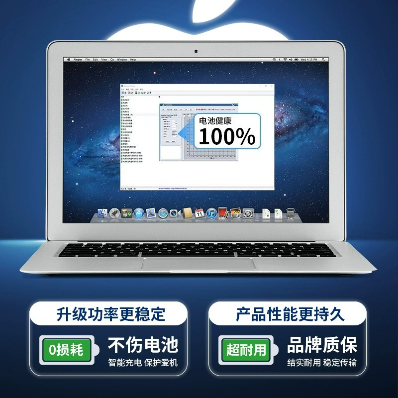 适用于苹果笔记本电脑充电器macbookair pro电源适配器mac磁吸Type-C5W60W85W快充1669XD