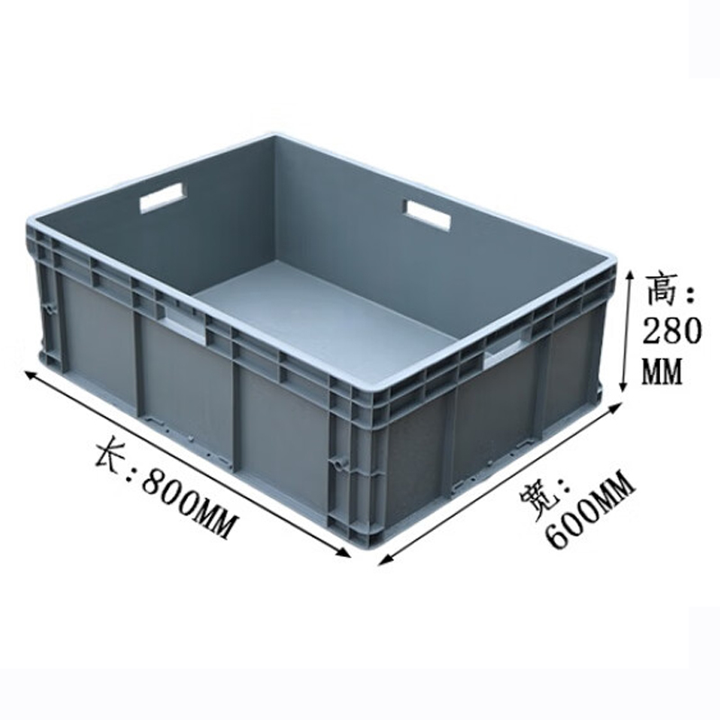无盖灰色周转箱 EU塑料箱 800*600*280