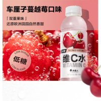 外星人维C水500ml 500*4瓶 车厘子蔓越莓