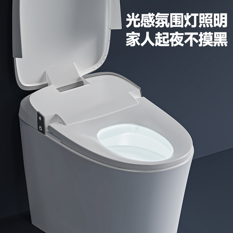 九牧(JOMOO)轻智能马桶脚感离座自动冲水座圈加热釉面缓降盖板坐便器SQ6442高清大图