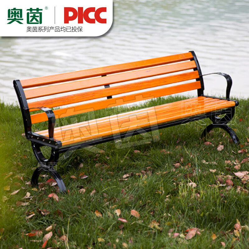 椅子游乐场休息椅子
