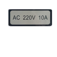 锐舰科技 标识板 AC-10A