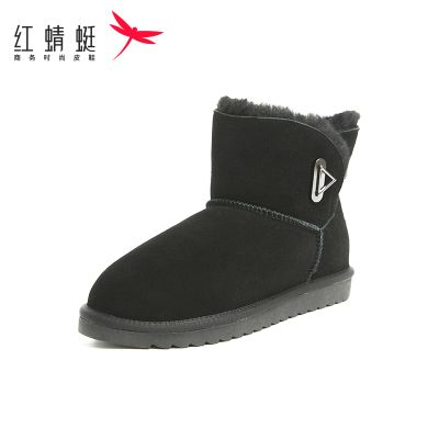 红蜻蜓雪地靴女鞋冬季加绒棉鞋女纯色保暖鞋休闲防水厚底短筒靴棉靴子女 黑色 36码