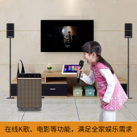 阳光C1点歌机触摸屏卡拉OK一体机专业KTV点唱机点歌机套装