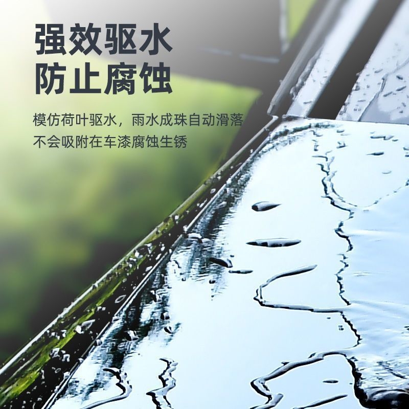 汽车速效镀膜剂车漆镀晶纳米水晶喷雾喷剂度渡膜打蜡液体车蜡正品高清大图