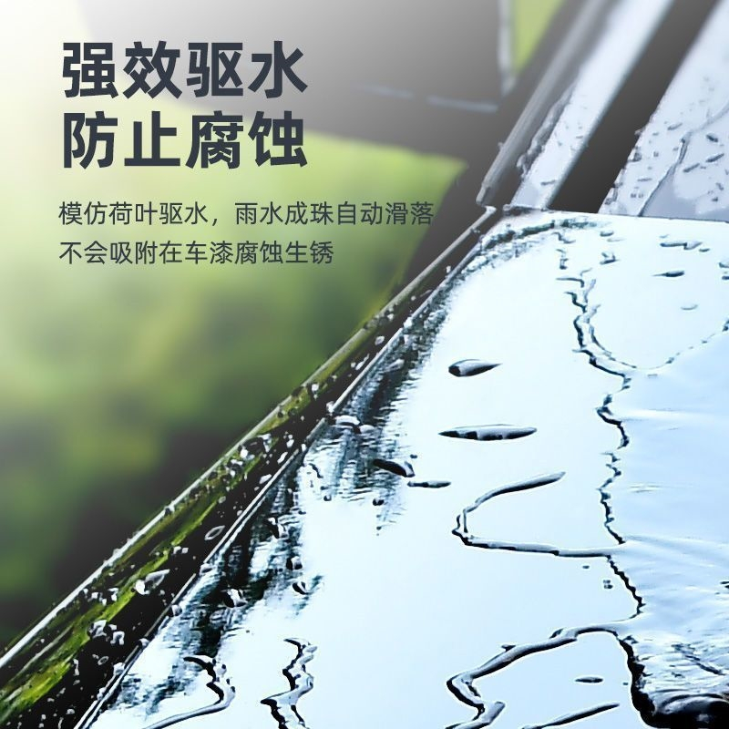 汽车用品>清洁美容>车蜡>慧仲>慧仲0111车蜡>800_800