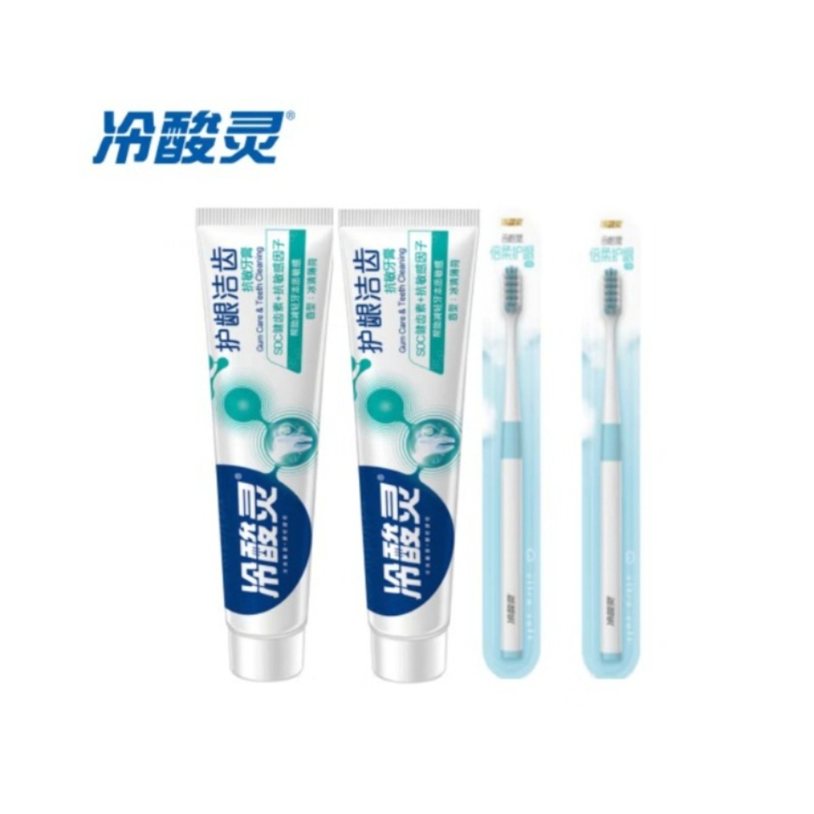 冷酸灵护龈洁齿抗敏牙膏 缓解牙齿敏感 减少牙菌斑 牙刷2支+护龈洁齿 140g*2支高清大图