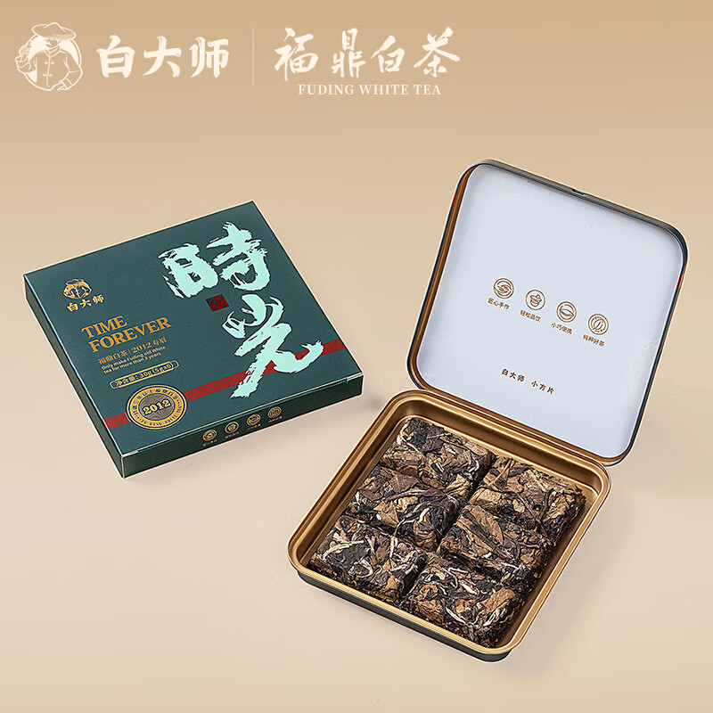 白大师 大师风范·时光2012年寿眉小方片 福鼎白茶寿眉小方片 30g高清大图