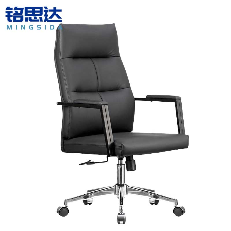 铭思达办公椅转椅把高清大图