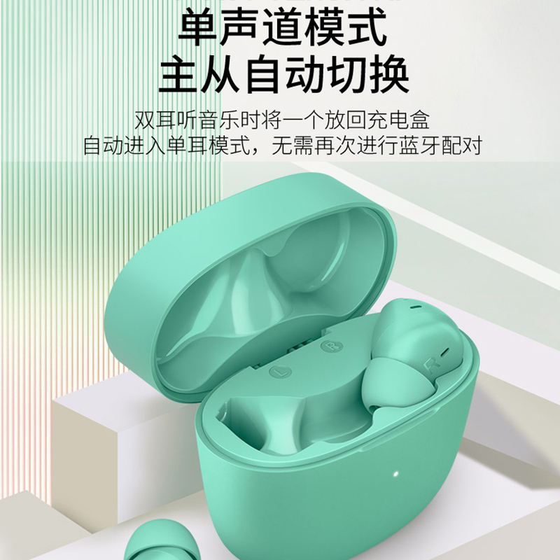 飞利浦真无线蓝牙耳机T2206粉色高音质高端降噪入耳式运动型高颜值2021年新款男女士适用于苹果vivo华为oppo