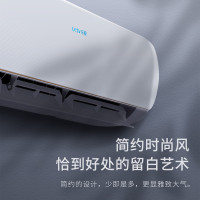 Letv乐视空调大1匹定频五级能效冷暖独立除湿净柔风防直吹家用壁挂式特价空调挂机KFR-26GW/L1VK