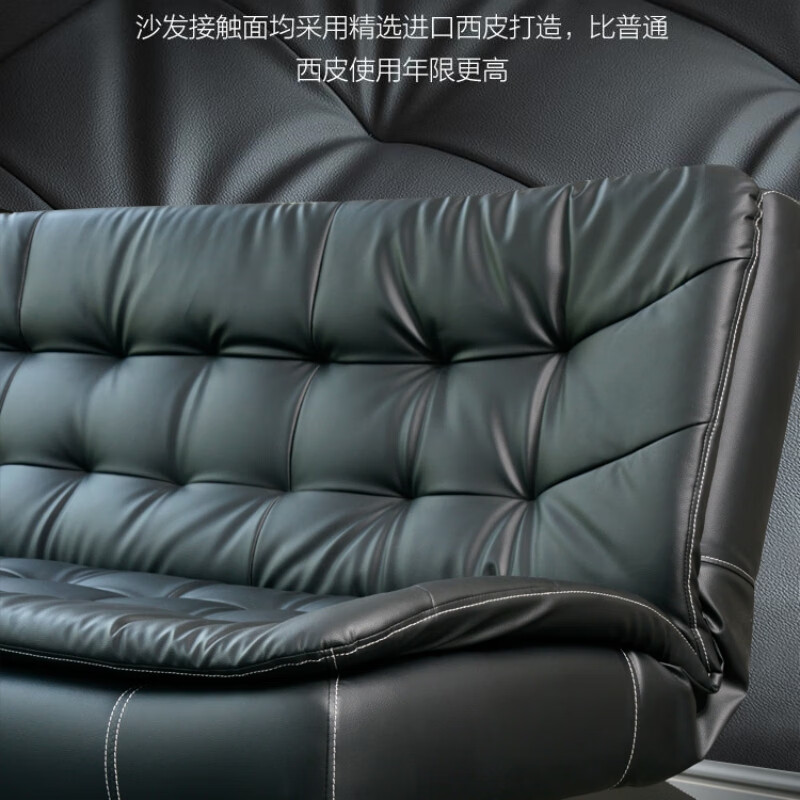 锦北 办公沙发可折叠商务沙发多功能接待会客沙发组合 西皮单人位高清大图