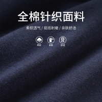 [一口价29元]铅笔俱乐部童装2025夏装新款男小童短裤宝宝针织中裤儿童五分裤子