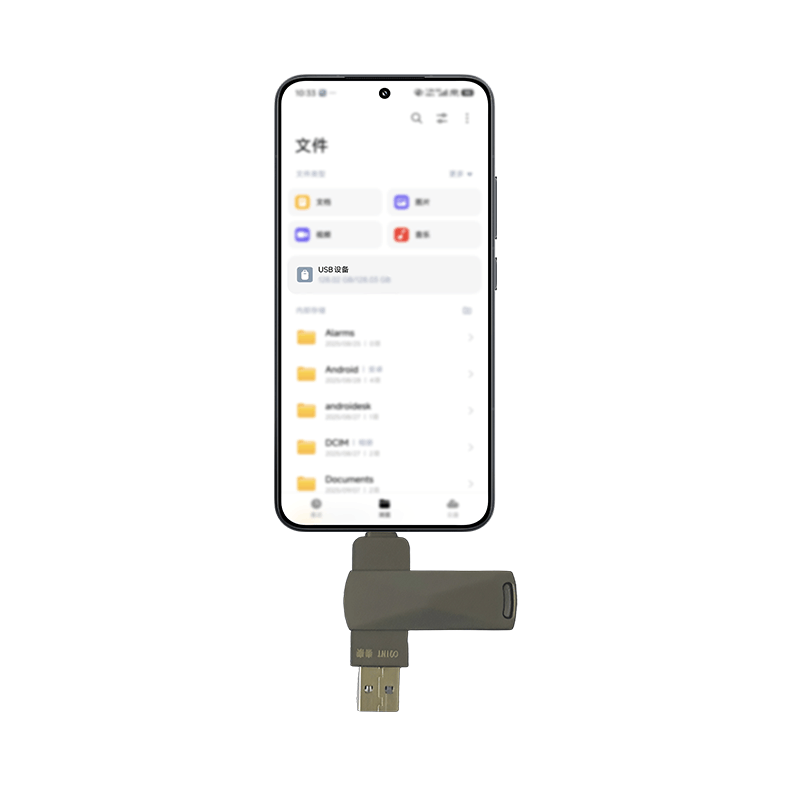 秦泰(Cqint) QTUA-01 USB-3.0 固态U盘 128GB 灰色(计价单位:个)图片