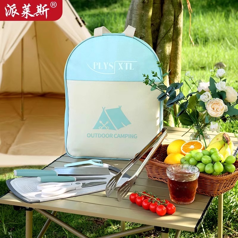8138户外刀具套装随身便携式菜刀菜板露营野餐自驾游厨具收纳包高清大图