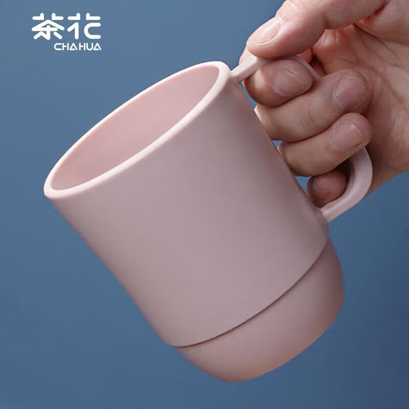 茶花(CHAHUA) 漱口杯簌 刷牙杯子 牙刷杯牙缸 洗漱杯塑料水杯 1只装 粉色高清大图