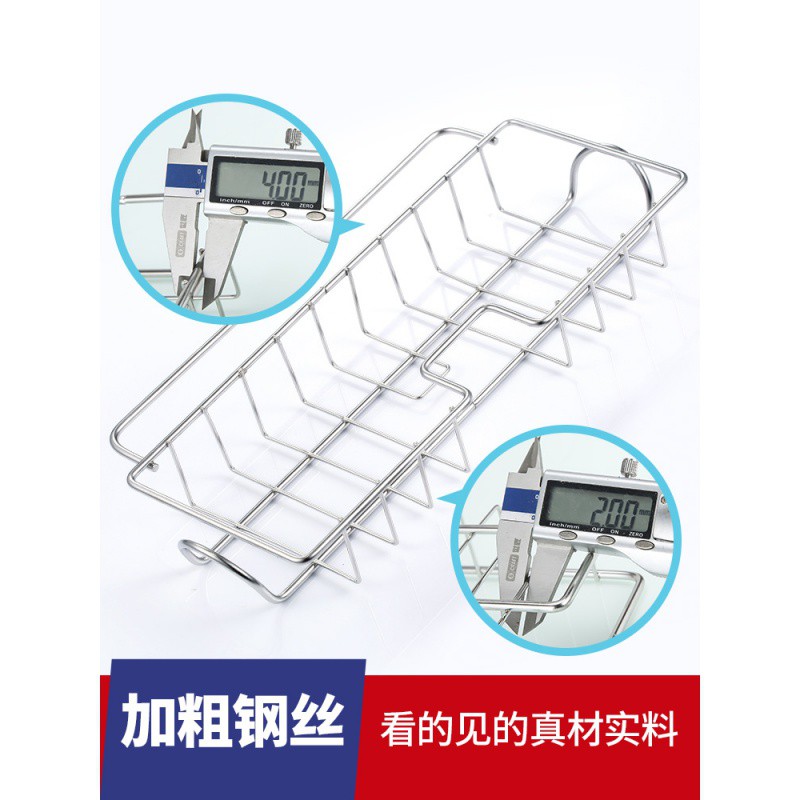不锈钢水龙头置物架家居厨房用品用具水沥水收纳架家用大全收纳层架 三维工匠高清大图